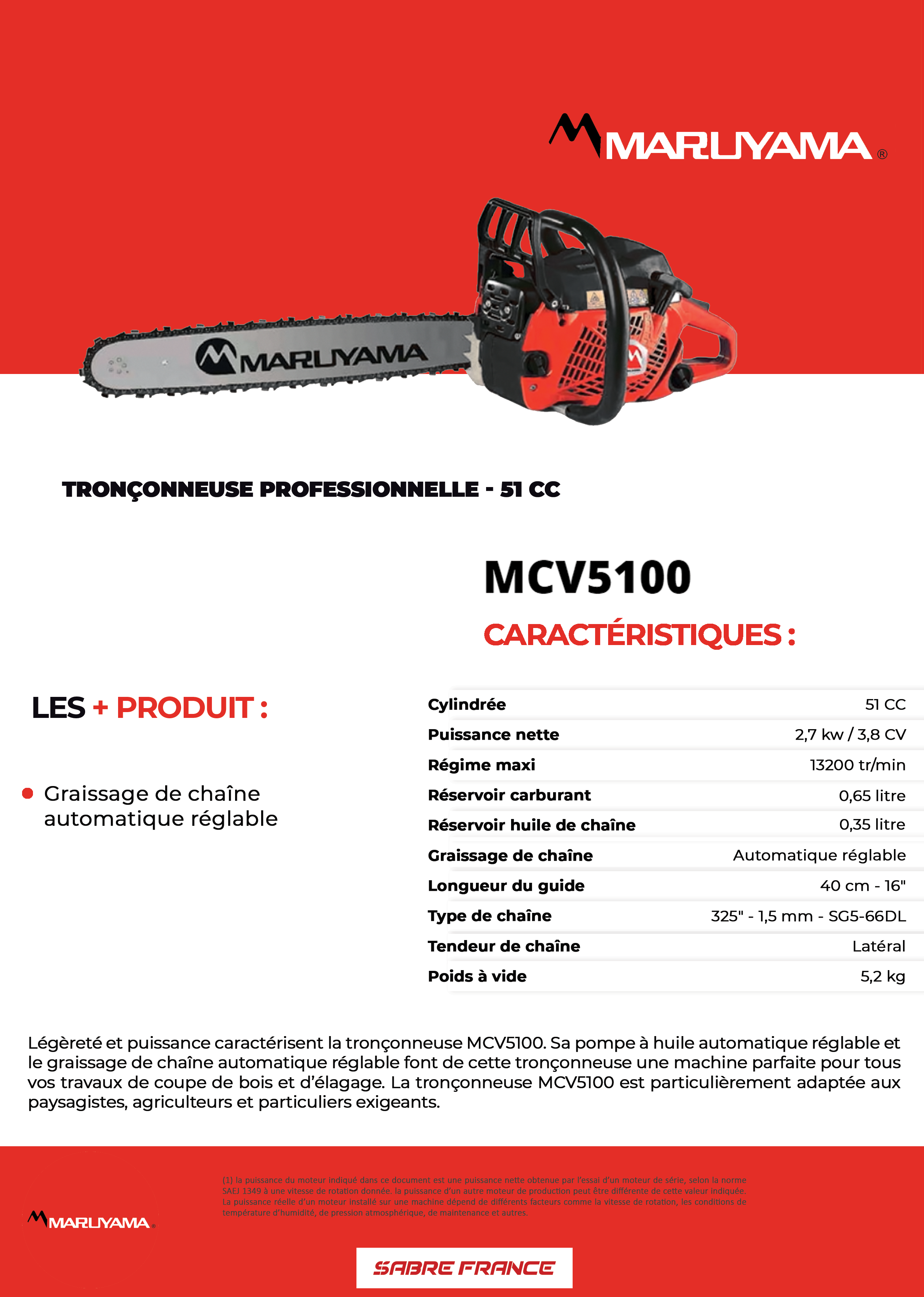 MCV5100